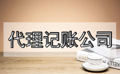 股權(quán)如果是0元轉(zhuǎn)讓是不是等于0元個(gè)稅，還需要繳印花稅嗎?