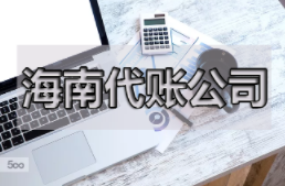 股權(quán)轉(zhuǎn)讓收入較多導(dǎo)致主營(yíng)業(yè)務(wù)收入占比不達(dá)標(biāo)，研發(fā)費(fèi)用能加計(jì)扣除嗎？